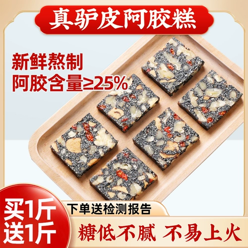 2 фунта фестиваля фестиваля лодки Dragon Festival Shandong Aya Dirsmade Festival Festival Festival Dragon Boat, учитывая официальный флагманский магазин Authentic