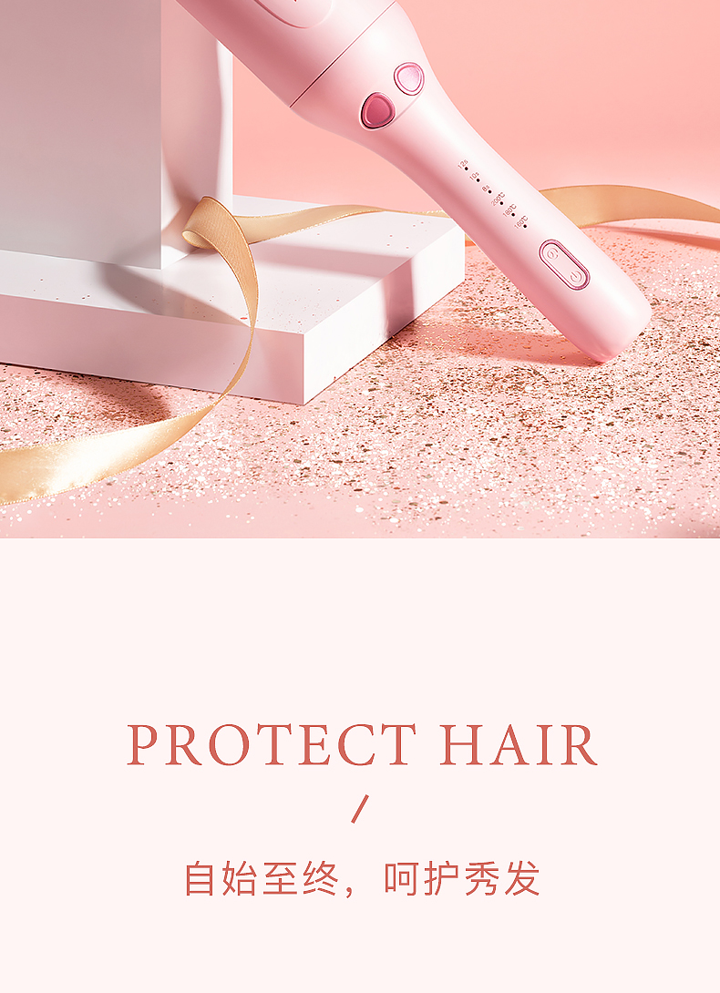 日本 TSUYAGLA 崔娅 T305 负离子全自动卷发棒 32mm 天猫优惠券折后¥229包邮包税(¥379-150)2色可选 老款¥179