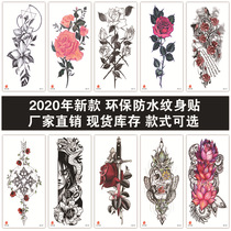 Small full arm waterproof tattoo stickers half arm fierce wolf head animal arm long-lasting cross-border European and American tattoo stickers