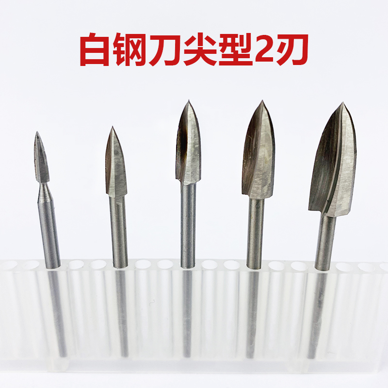 3mm white steel tip - edged knife hand mill wood carving knife electric tool grinding machine tool tool knife