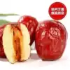 Defuyuan Lianyungang Jingyu Food Trade Crispy Jujube (160g bag)