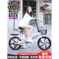 Phoenixs new folding bicycle ultra-light and portable 20-inch 22-inch mens and womens adult variable-speed installation-free small pedals