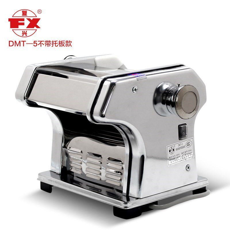 Fuxing brand electric household noodle machine household noodle machine stainless steel semi-automatic delivery dumpling skin mold reliable quality