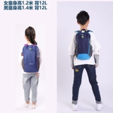 Рюкзак для выхода на улицу, сумка через плечо, спортивная небольшая сумка, ранец