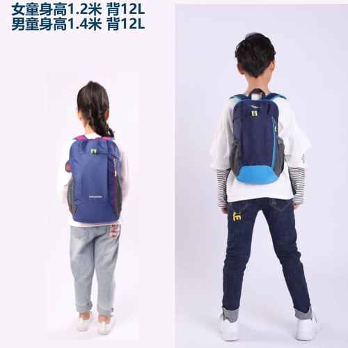 Рюкзак для выхода на улицу, сумка через плечо, спортивная небольшая сумка, ранец