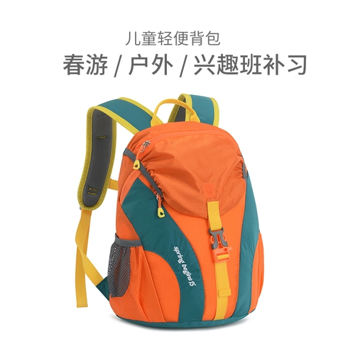 Детский дорожный альпинистский чай Лапсанг сушонг для выхода на улицу, сумка через плечо для отдыха, сверхлегкий школьный рюкзак для мальчиков