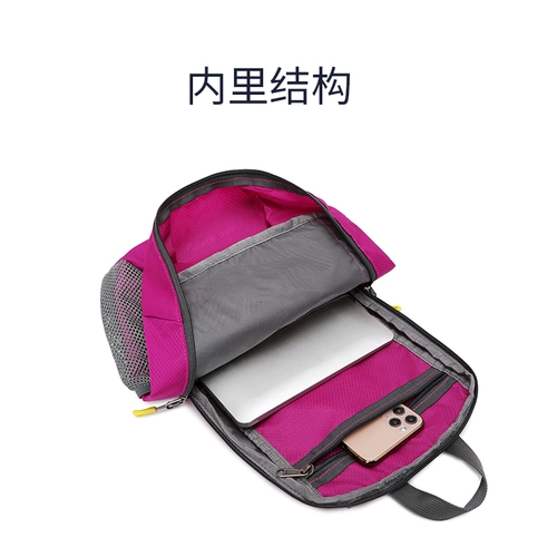 Сверхлегкий рюкзак для выхода на улицу для отдыха, складная небольшая сумка, надевается на плечо