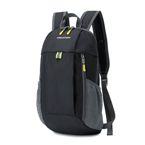 Сверхлегкий рюкзак для выхода на улицу для отдыха, складная небольшая сумка, надевается на плечо