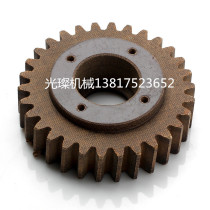 Factory direct nylon gear Plastic gear Plastic gear Bakelite laminated cloth gear processing custom