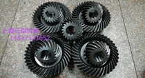 Factory direct spiral bevel gear Gleason spiral gear Contour gear Hyperbolic gear
