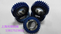Custom copper aluminum stainless steel Nylon alloy bakelite helical gear