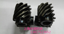 Manufacturer machined to make inclined gear inclined rack inclined toothed shaft 45 ° spiral inclined teeth 90 ° cross gear
