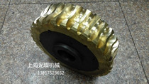 Factory custom processing Worm gear worm single head multi head worm gear worm bevel gear accessories custom custom