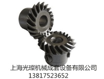 Factory custom processing helical gear Gleason contour gear Tapered bevel gear 45 degree helical teeth