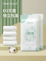 Cotton Era Disposable Underwear Womens Pure Cotton Sterile Travel Portable Shorts Confinement Maternity Large Size Wash-Free Men