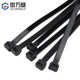 ເຊືອກຜູກສາຍ nylon locking ຕົນເອງ 3*80-8*500 ສີດໍາ plastic fixed cable ties ສາຍ bundling ສາຍ ties