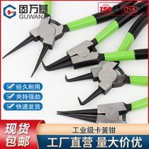 Solid Vanchi Multifunction Expansion Pliers Blocking Ring Pliers Calipers Tool internal and external use internal bending card ring pliers Industrial level