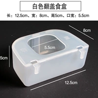 Белая флип -пищевая коробка