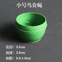 Маленькая зеленая обеденная тарелка, 1 шт