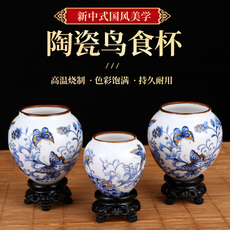 Кормушки 新款金口鸡心杯陶瓷鸟食罐鸡心画眉鸟食杯水缸盒槽鸟笼杯配件