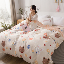 Pure cotton quilt cover single piece set 100 cotton quilt cover 200x230 single double 180x200 Mattress Cover detachable summer