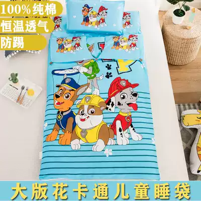 Baby sleeping bags for young children to kick quilt cotton thin spring and autumn boys Four Seasons Universal autumn and winter thick quilt