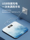 Lenovo/联想电子秤体重秤家用的精准耐用称体重计小型精度人体秤