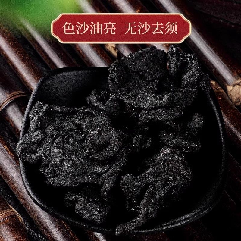 黄精的功效与作用探析-健康-淘宝百科网