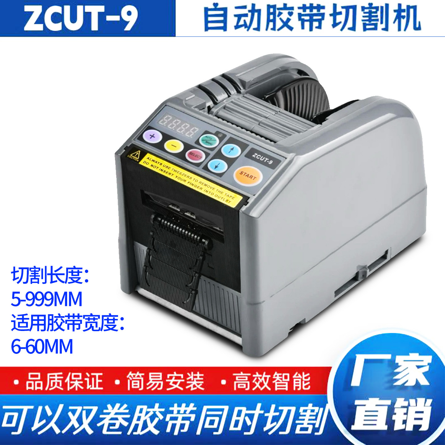深圳华强五金电子工具