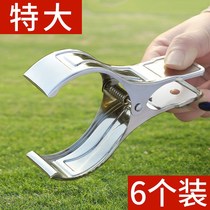 Sun quilt big clip large hanging clothes extra large fixed stainless steel quilt clip drying rack large windproof clip