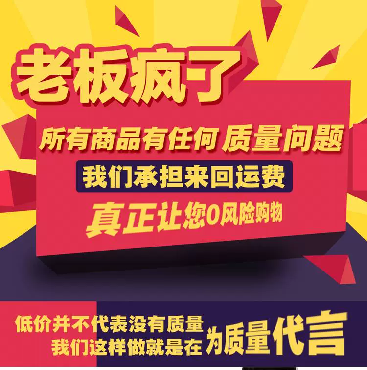 Bàn mạt chược di động cờ vua và bàn chơi bài cọ xát bằng tay hộ gia đình sử dụng đơn giản, bàn gỗ nguyên khối máy bàn ăn ký túc xá bàn gấp