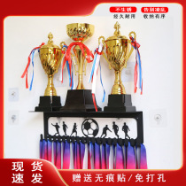 奖杯奖牌收纳展示架挂架置物架壁挂式体育运动墙上免打孔奖牌钩架
