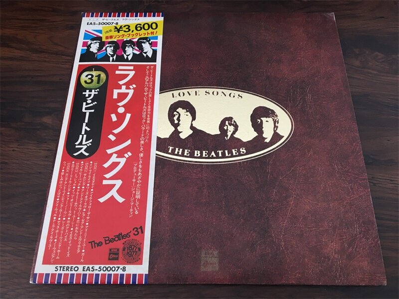 The Beatles Песни о любви на виниле 2LP Изображение 1