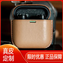 Sound noise reduction ware protection sleeve of the head layer BWPI 7 PI5 protection set all - pack headset protection