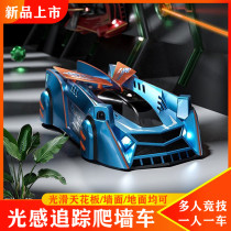 Funny stuff weird black technology mechanical cars show-off birthday gift toys for middle school students