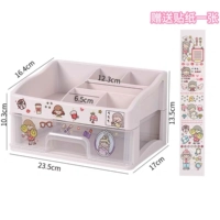 Коробка подставки [два слоя и один рисунок] Отправить наклейки