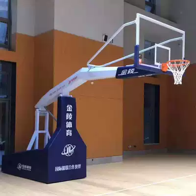 JINLING JINLING Basketball Hoop Adult Sports Equipment YLJ-5A Indoor Asian Games Star a Smart Basketball