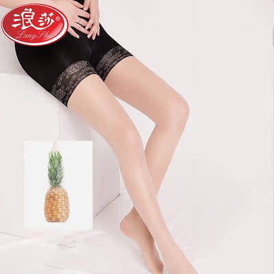 浪莎防狼丝袜女薄款夏天防勾丝防走光安全裤二合一春秋打底连裤袜