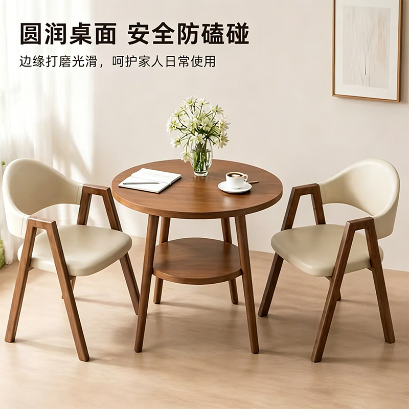 Coffee Small Round Table for Home Use, Balcony Leisure Table and Chair Set, Small Apartment Double-Layer Simple Meeting Table, Reception Small Coffee Table Coffee Small Round Table for Home Use, Balcony Leisure Table and Chair Set, Small Apartment Double-Layer Simple Meeting Table, Reception Small Coffee Table