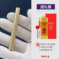 Nunchakus Deluxe Edition