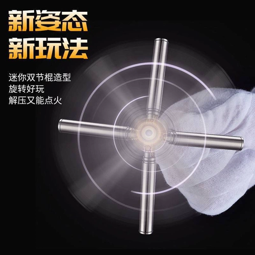 Медная ветрозащитная зажигалка на керосине для друга, популярно в интернете