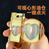 Прозрачная зажигалка на керосине для друга, делается под заказ