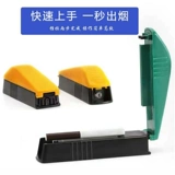 Нагреватель сигарета толкания 6.5 ручной сигарет легкой маленькая домашняя мелиорация грубая средняя сигарета