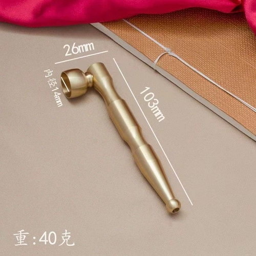 Медный мундштук, съёмная латунная портативная курительная трубка, «три в одном»