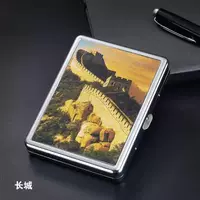 Аккумуляторный портсигар на 20 сигарет Great Wall