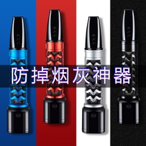 Slowy smoke with lighter does not drop the thick branch of ash artifact environmental smoke-free smoke