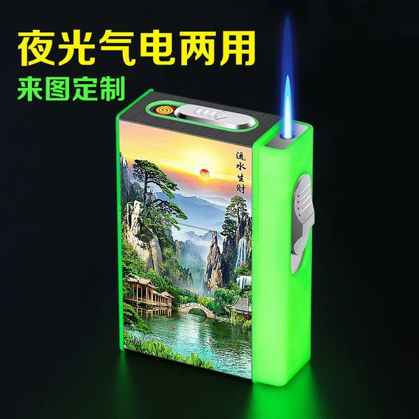 Товары от 好时会烟具馆