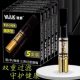 Мужской высококачественный сигаретный фильтр циркуляционного типа, универсальный сигаретный фильтр грубой, средней и тонкой очистки