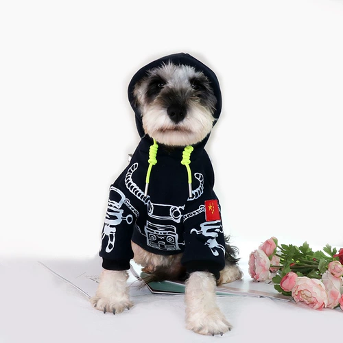 Демисезонный пуховик, космический удерживающий тепло космонавт, утепленная толстовка, популярно в интернете, домашний питомец