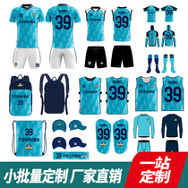 Full body thermal transfer football uniform customized adult and childrens professional sports club match suit mens jersey customized